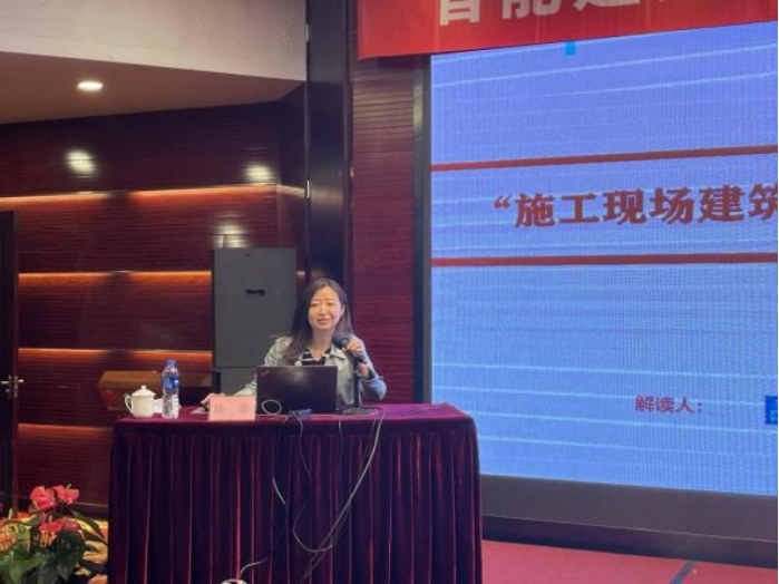陈蕾老师授课